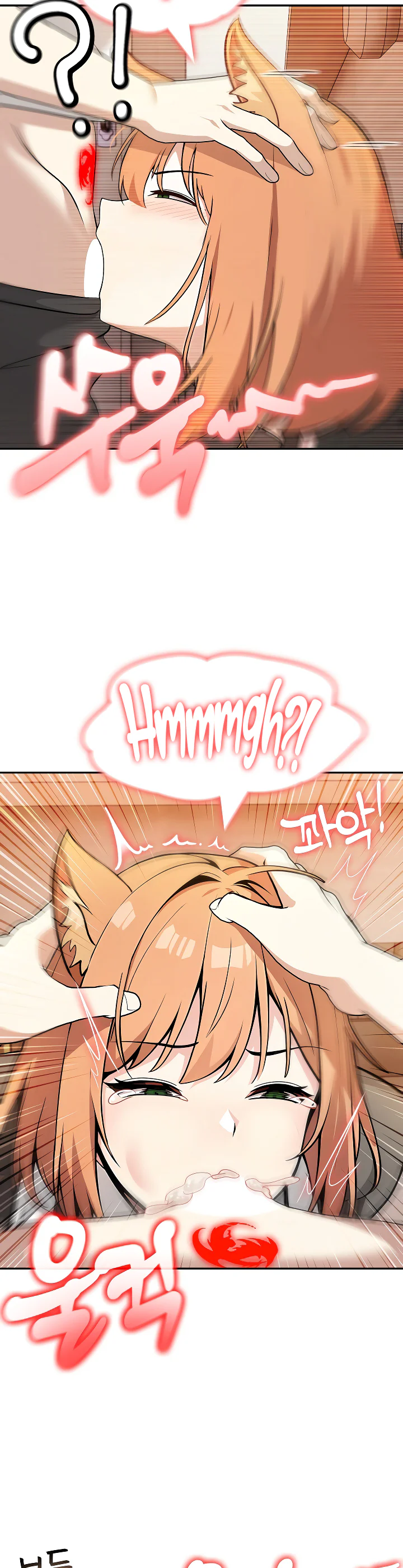 Isekai Dragondick Knight Commander Chapter 12 page 14