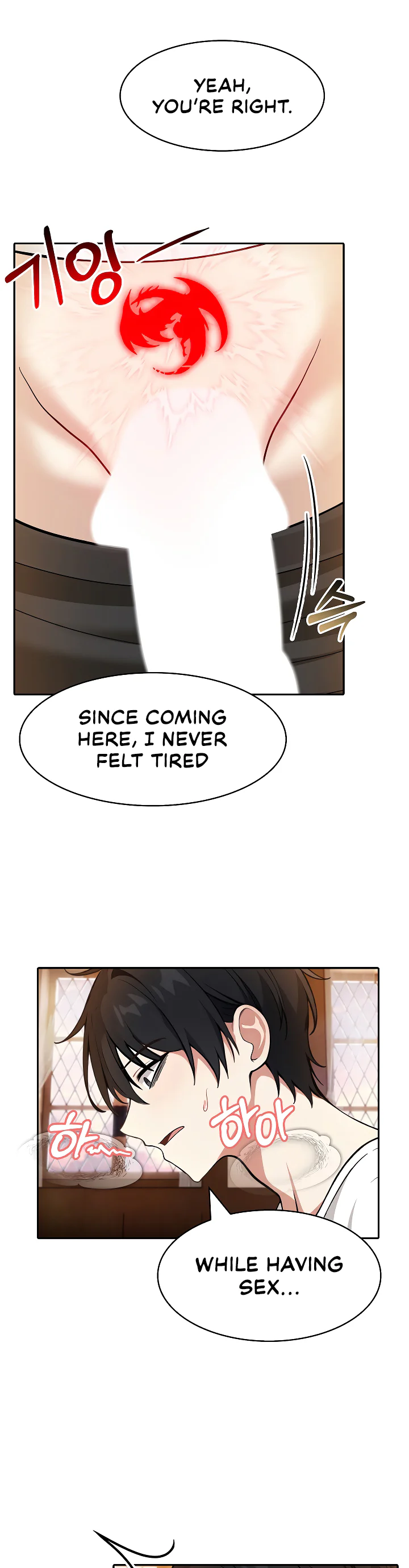 Isekai Dragondick Knight Commander Chapter 12 page 16