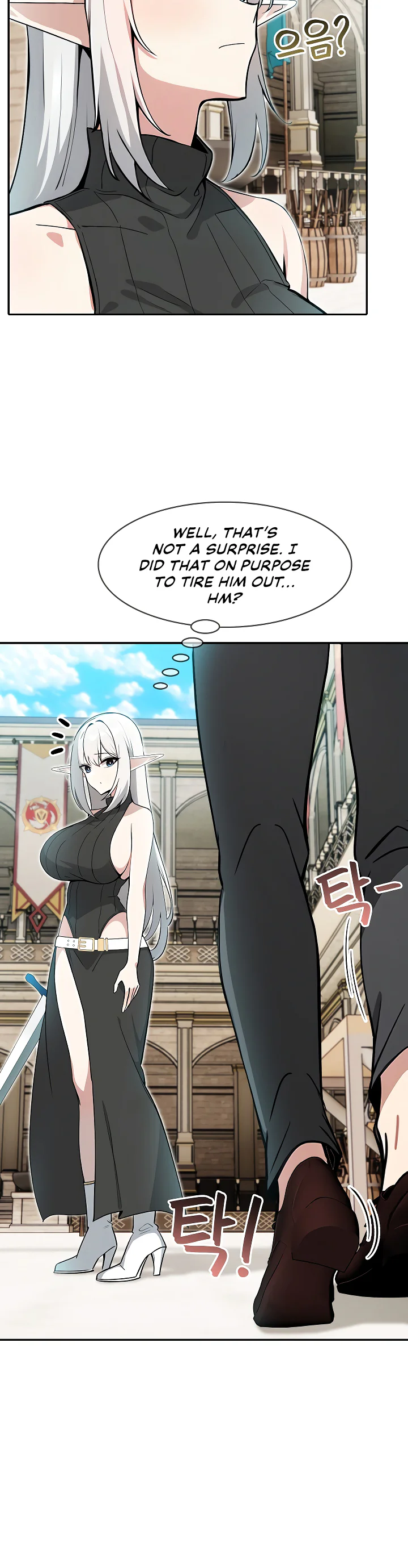 Isekai Dragondick Knight Commander Chapter 12 page 20