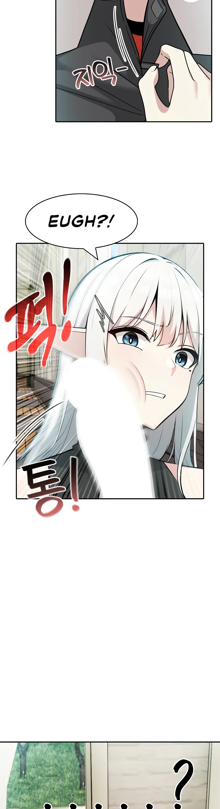 Isekai Dragondick Knight Commander Chapter 13 page 18