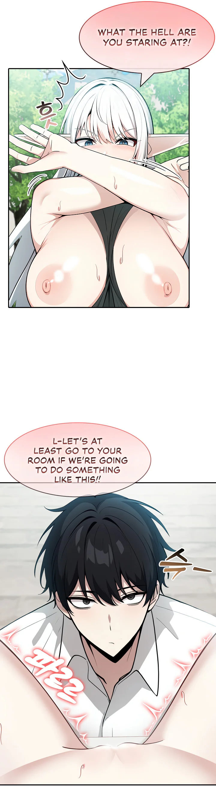 Isekai Dragondick Knight Commander Chapter 14 page 26