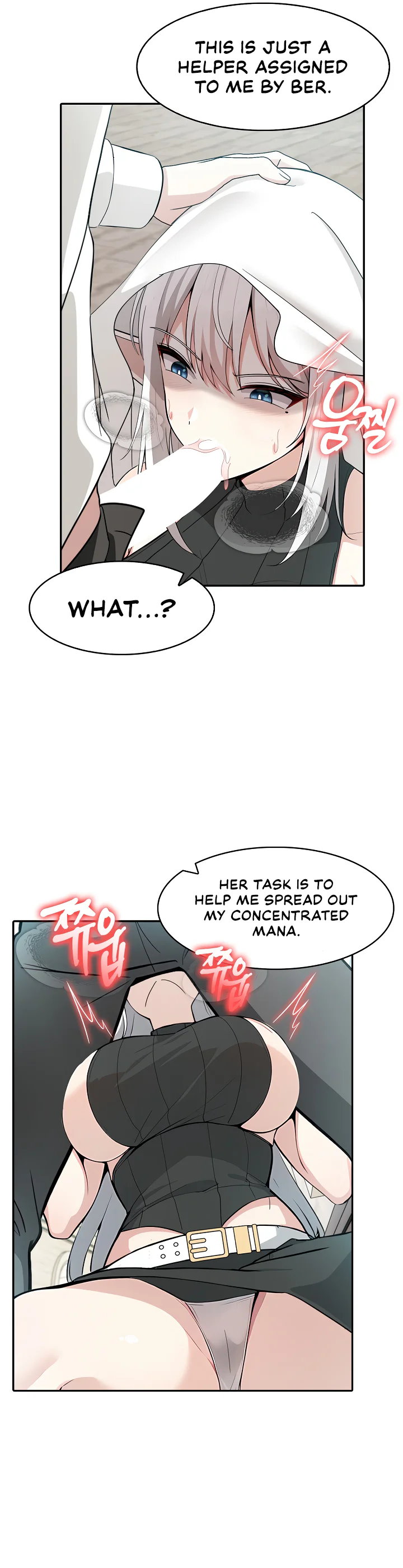 Isekai Dragondick Knight Commander Chapter 14 page 6
