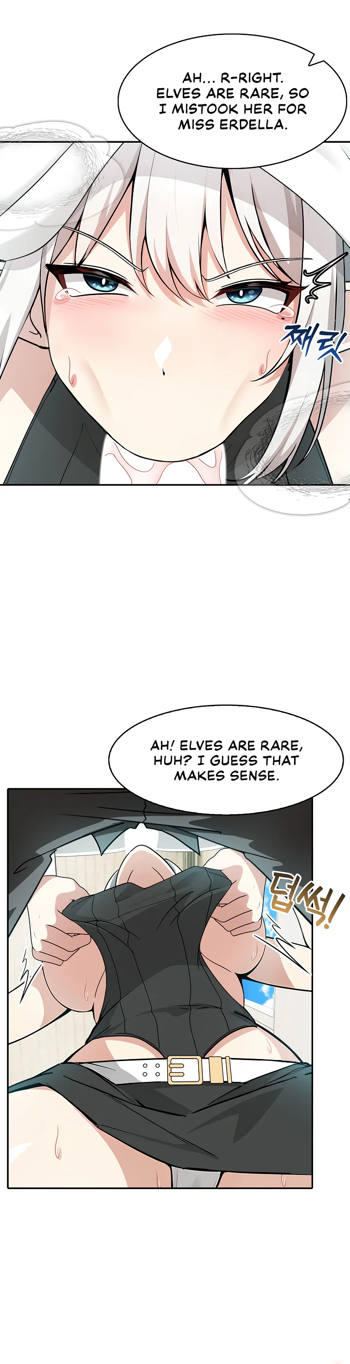 Isekai Dragondick Knight Commander Chapter 14 page 7