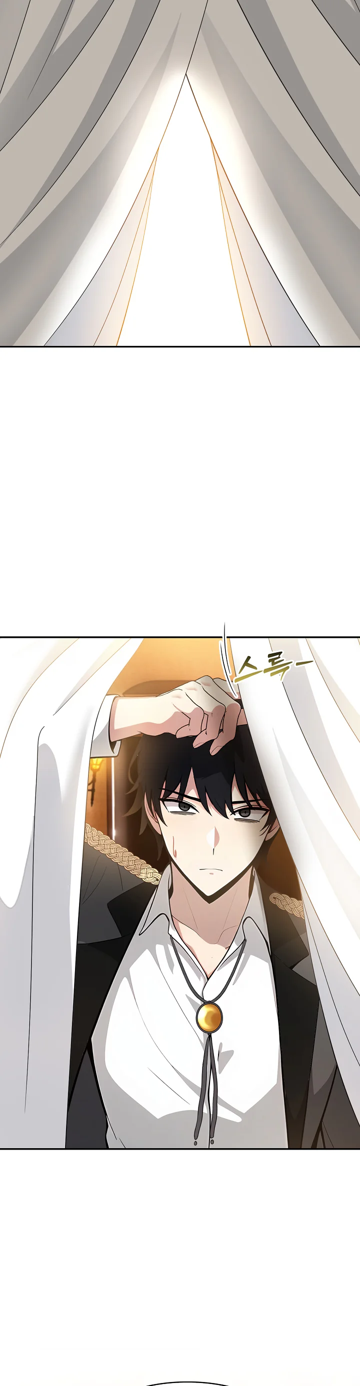 Isekai Dragondick Knight Commander Chapter 16 page 27