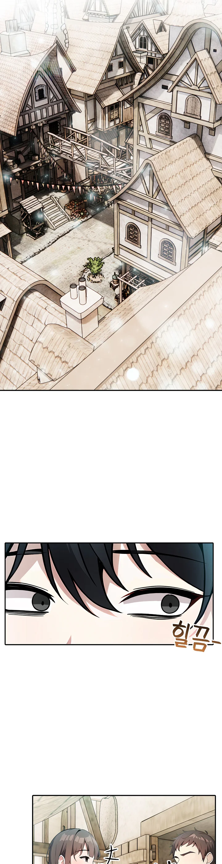 Isekai Dragondick Knight Commander Chapter 16 page 13