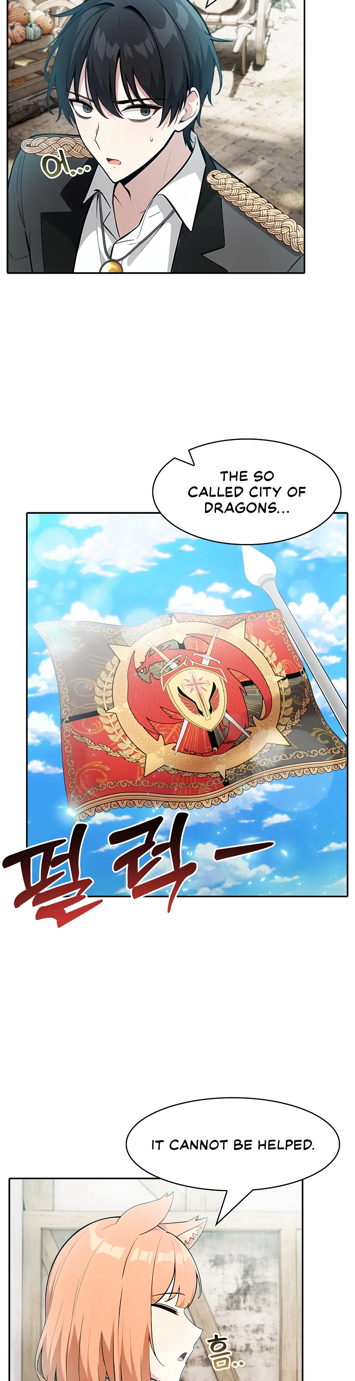 Isekai Dragondick Knight Commander Chapter 16 page 19
