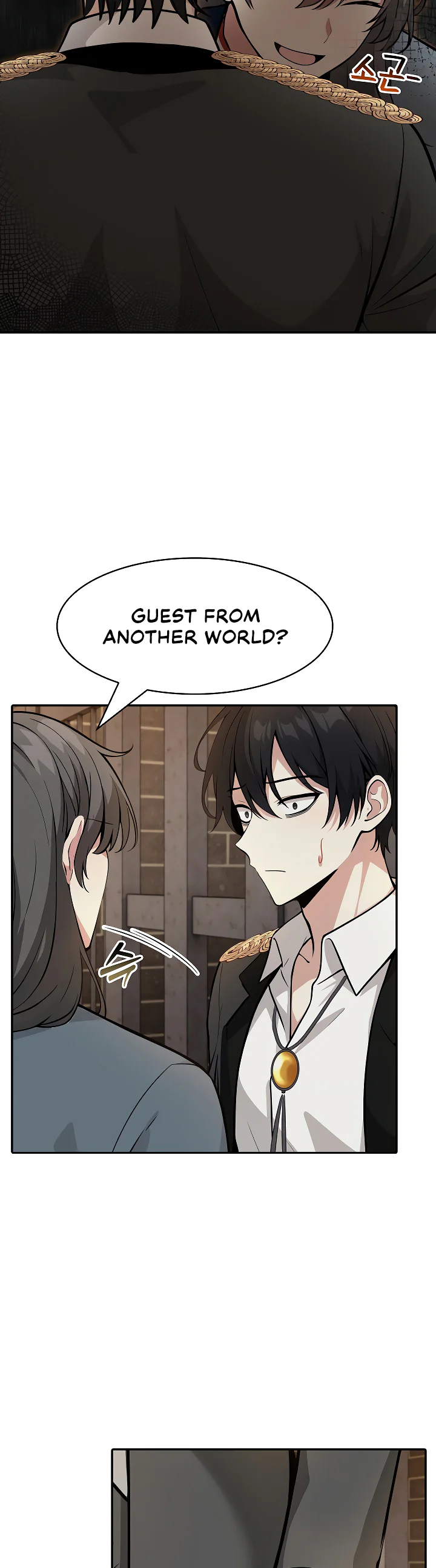 Isekai Dragondick Knight Commander Chapter 17 page 23