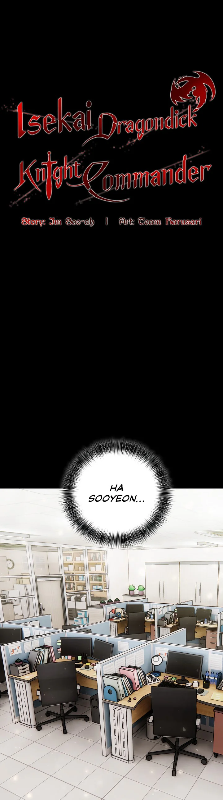 Isekai Dragondick Knight Commander Chapter 18 page 1