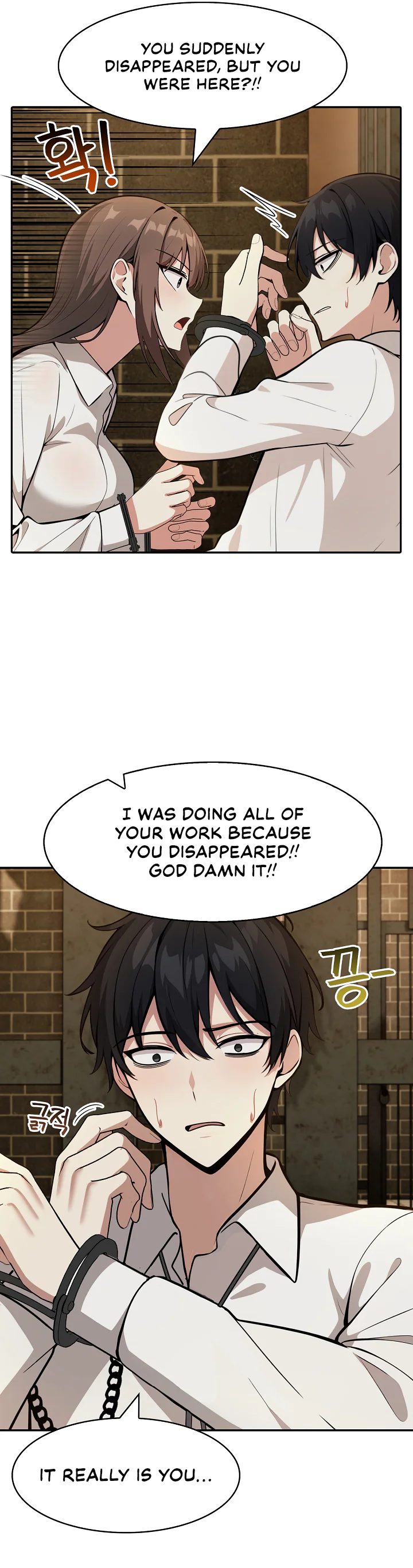 Isekai Dragondick Knight Commander Chapter 18 page 16