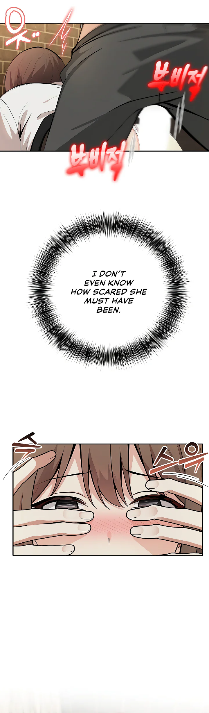 Isekai Dragondick Knight Commander Chapter 19 page 35