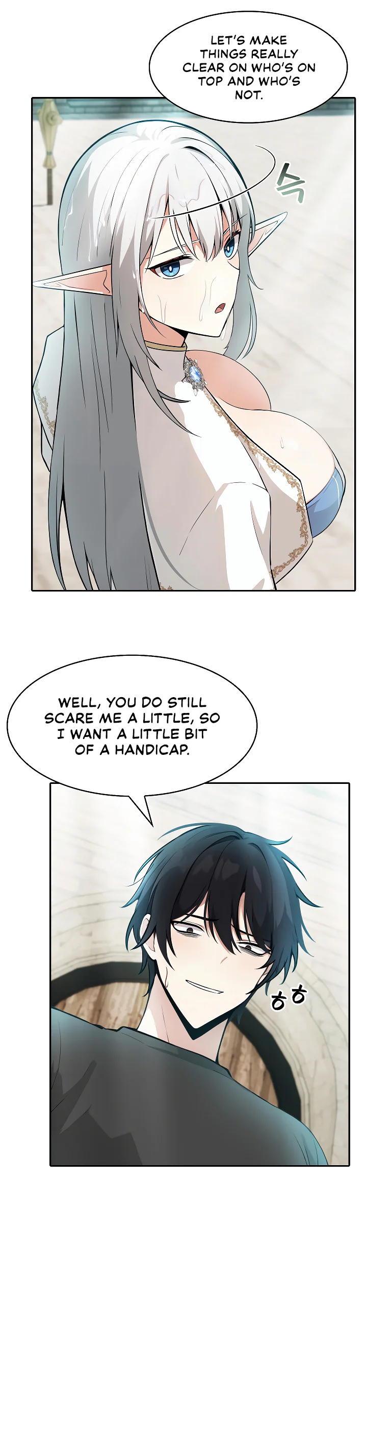 Isekai Dragondick Knight Commander Chapter 2 page 50