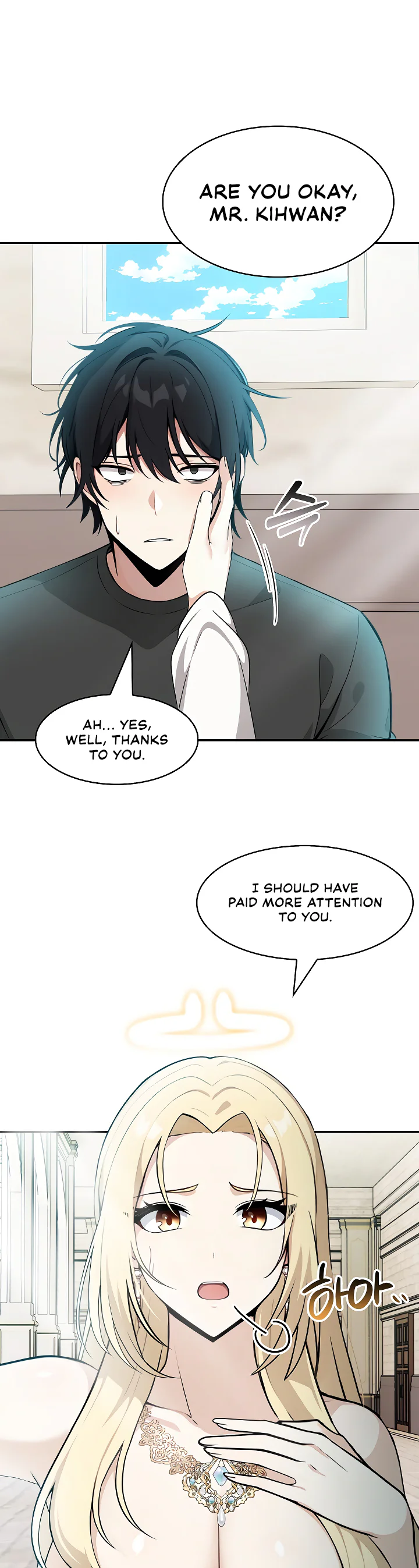 Isekai Dragondick Knight Commander Chapter 2 page 37