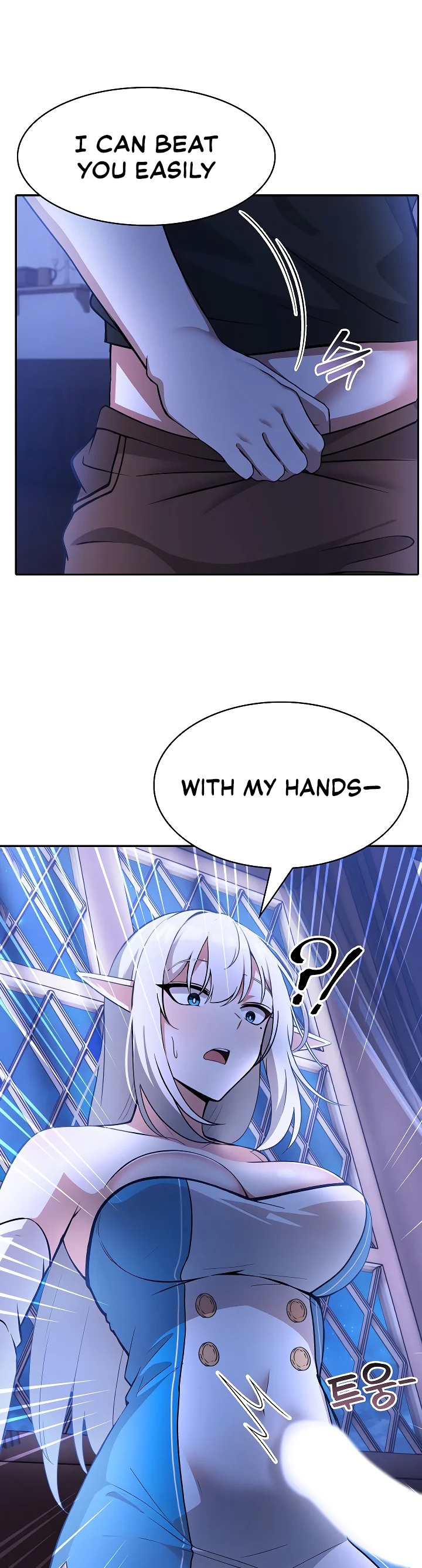 Isekai Dragondick Knight Commander Chapter 2 page 54
