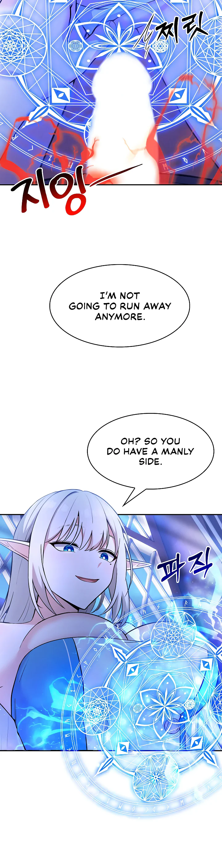 Isekai Dragondick Knight Commander Chapter 2 page 60