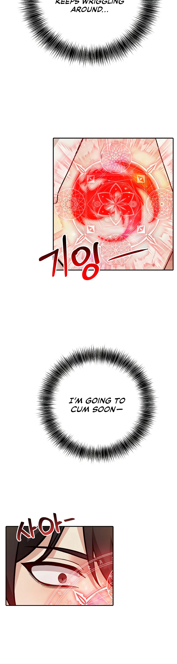 Isekai Dragondick Knight Commander Chapter 20 page 24