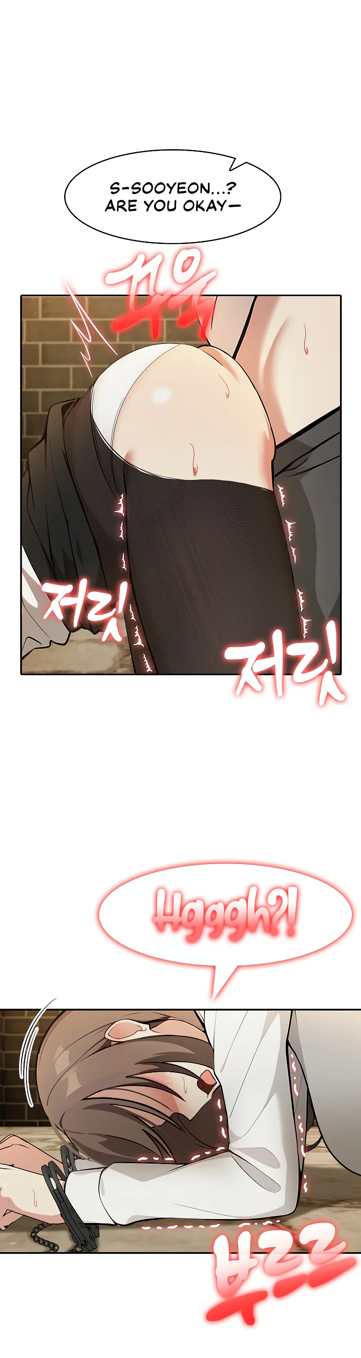 Isekai Dragondick Knight Commander Chapter 20 page 14