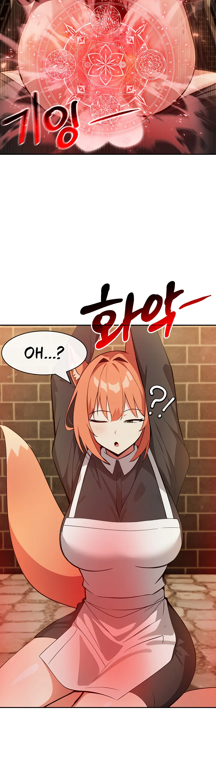 Isekai Dragondick Knight Commander Chapter 21 page 31