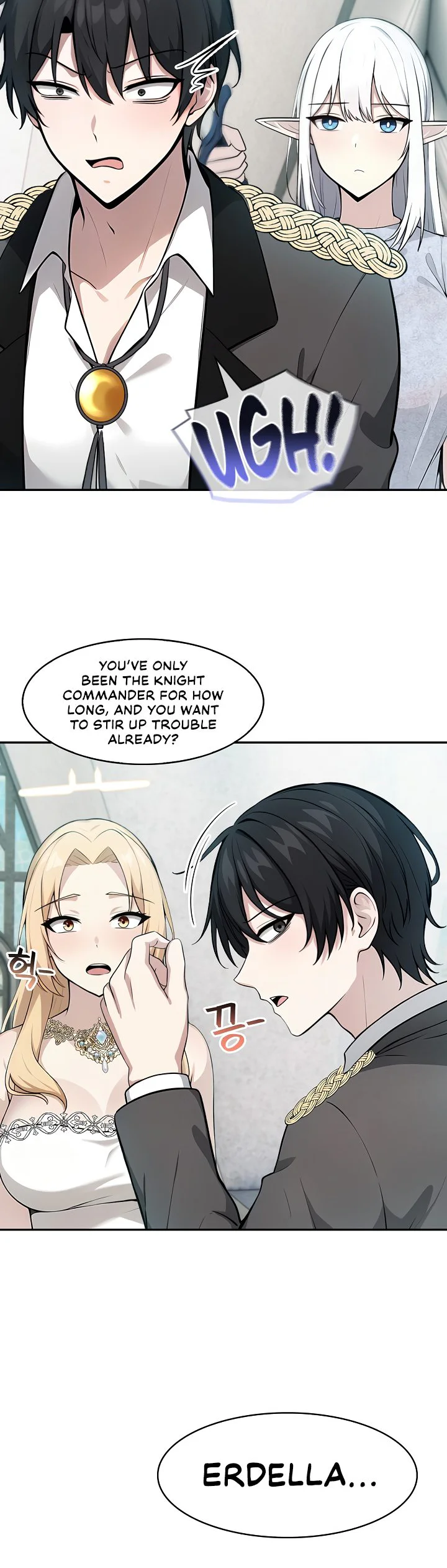 Isekai Dragondick Knight Commander Chapter 29 page 24