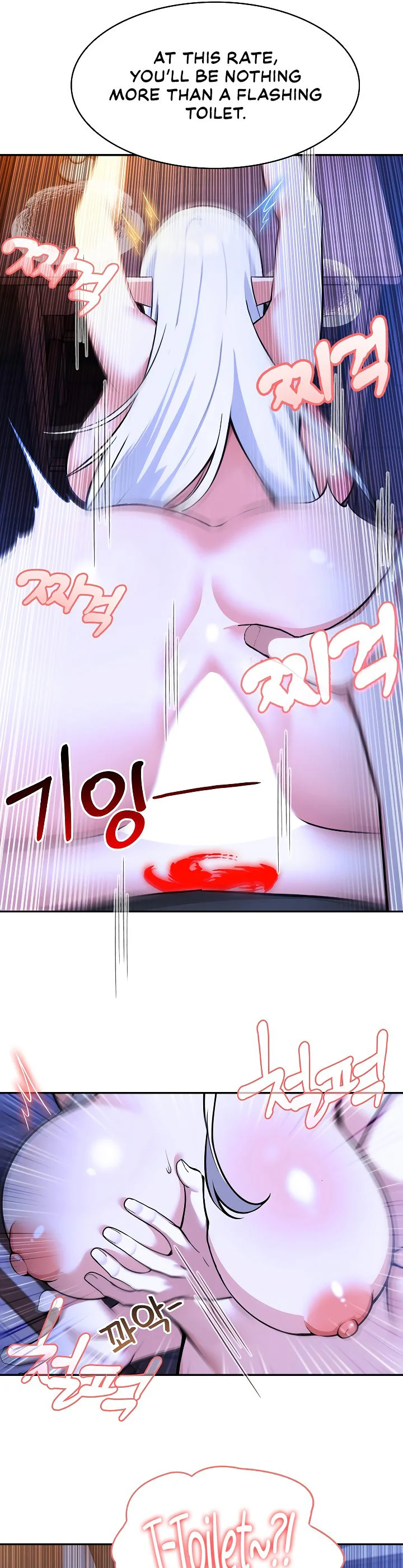 Isekai Dragondick Knight Commander Chapter 3 page 33