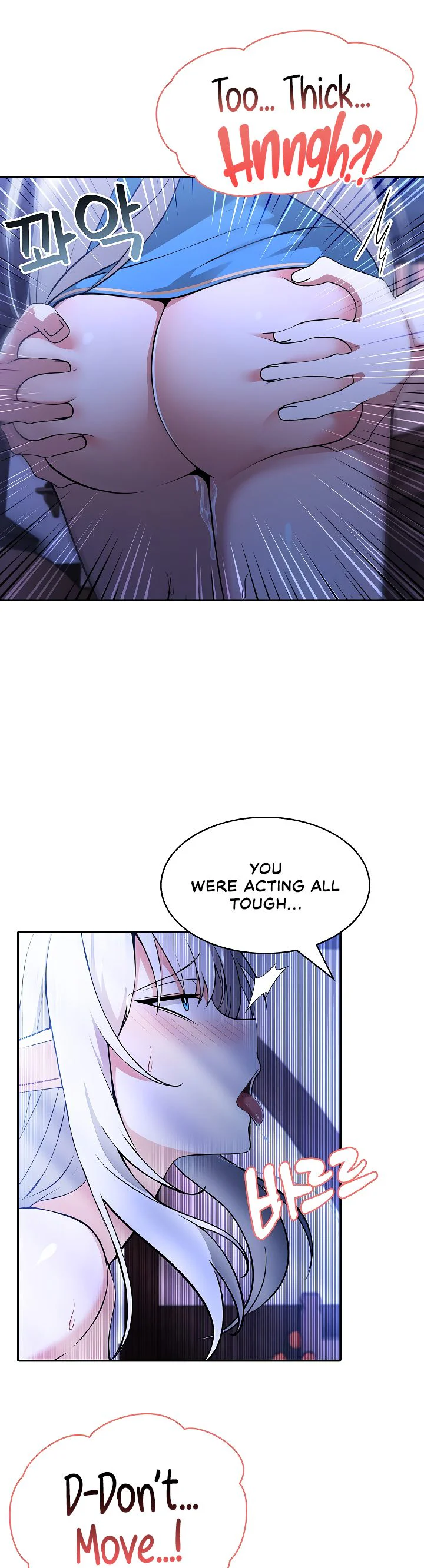 Isekai Dragondick Knight Commander Chapter 3 page 8