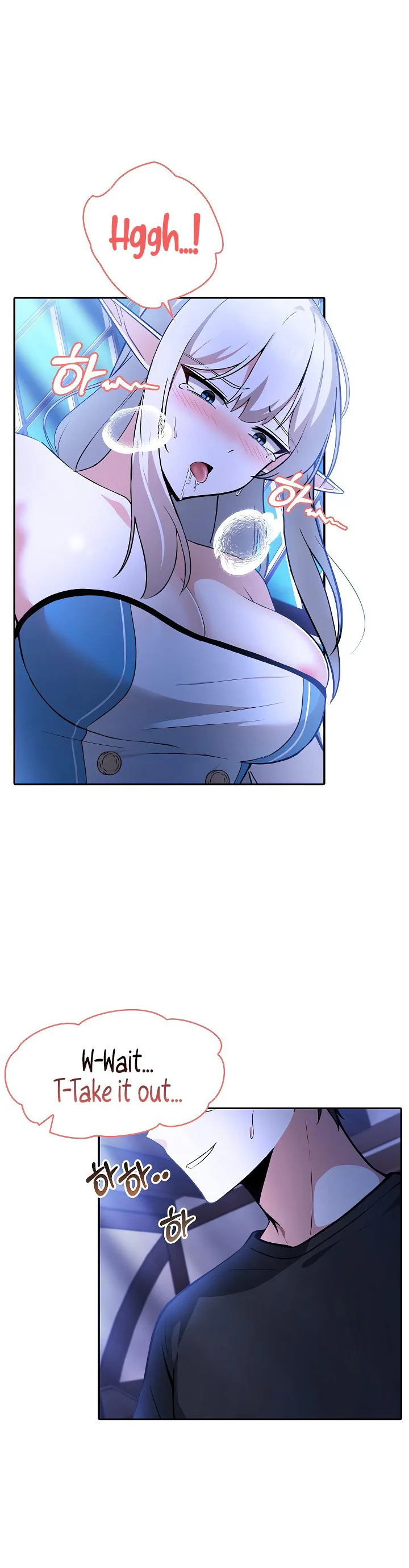 Isekai Dragondick Knight Commander Chapter 3 page 7