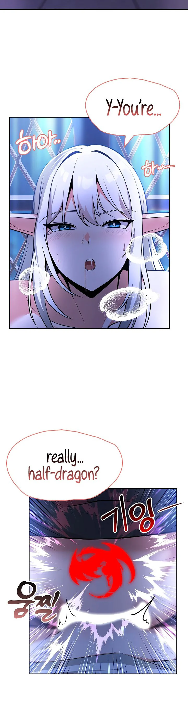 Isekai Dragondick Knight Commander Chapter 3 page 4