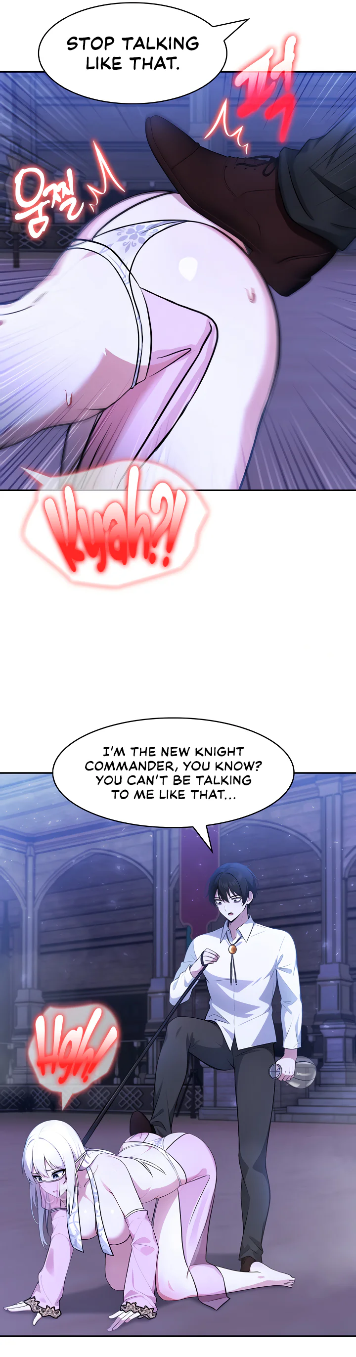 Isekai Dragondick Knight Commander Chapter 31 page 26