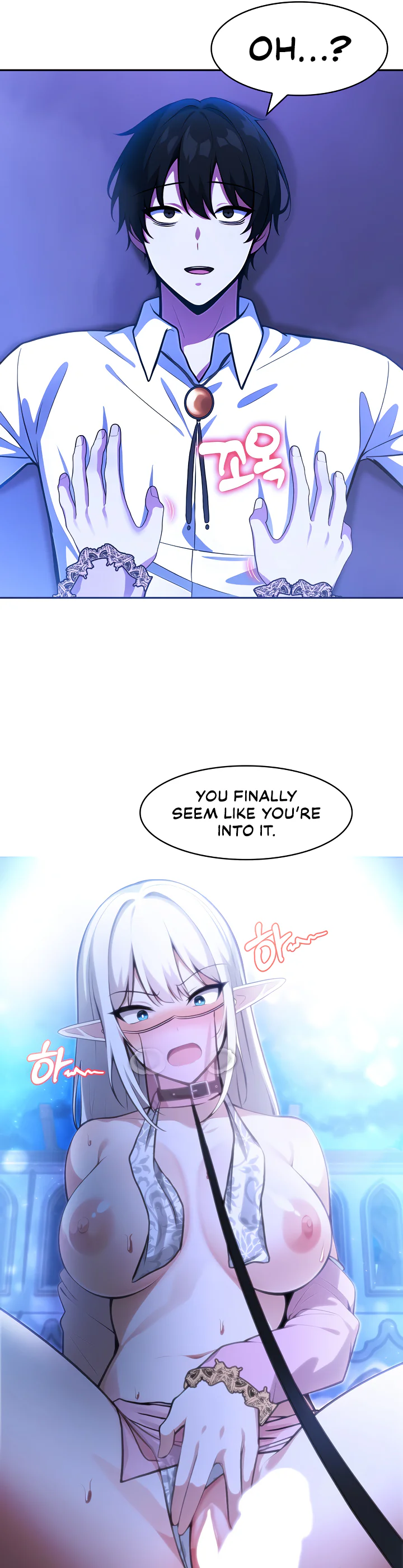 Isekai Dragondick Knight Commander Chapter 33 page 6