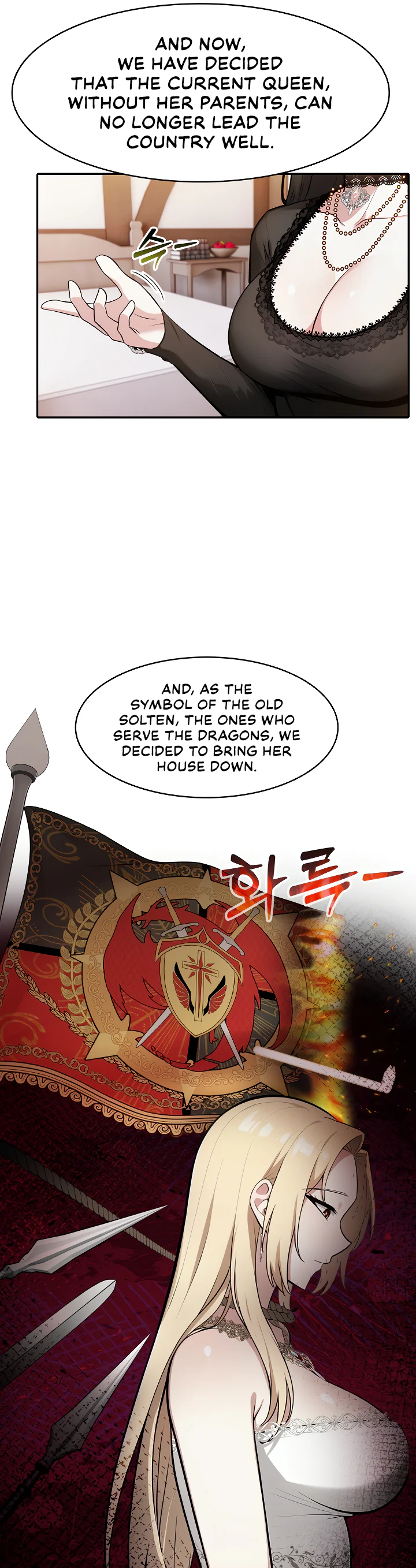 Isekai Dragondick Knight Commander Chapter 39 page 11