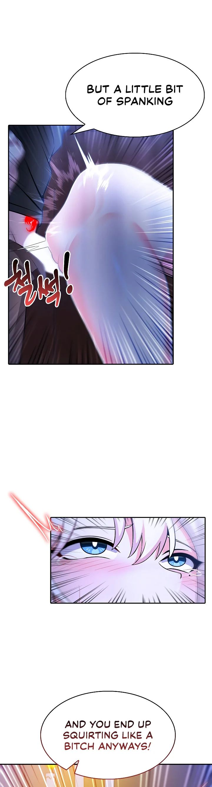 Isekai Dragondick Knight Commander Chapter 4 page 7