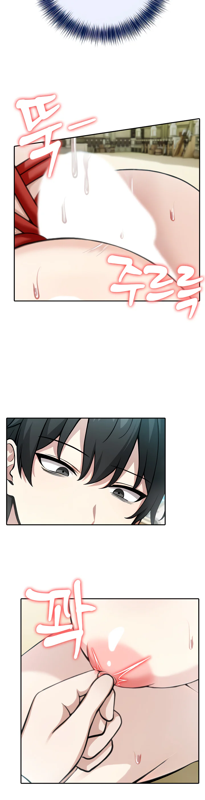 Isekai Dragondick Knight Commander Chapter 42 page 7