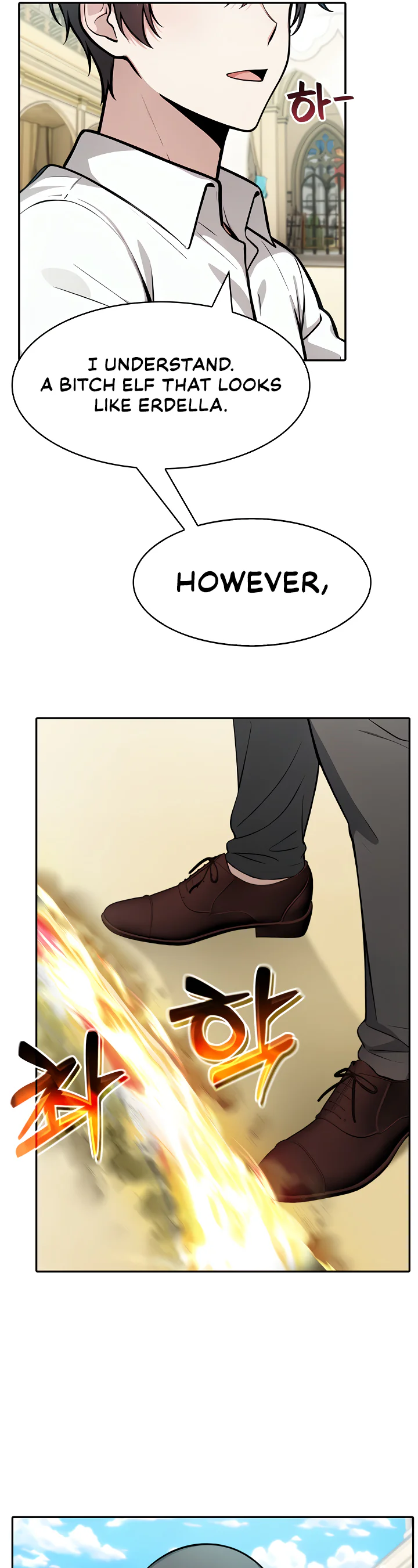 Isekai Dragondick Knight Commander Chapter 43 page 6