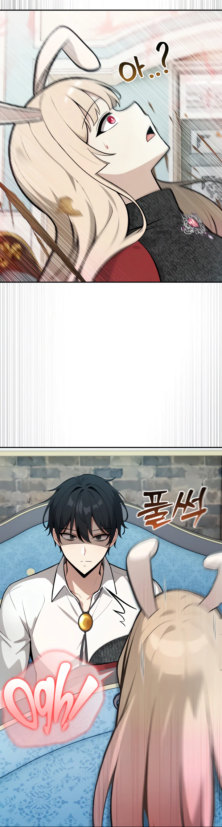 Isekai Dragondick Knight Commander Chapter 45 page 15