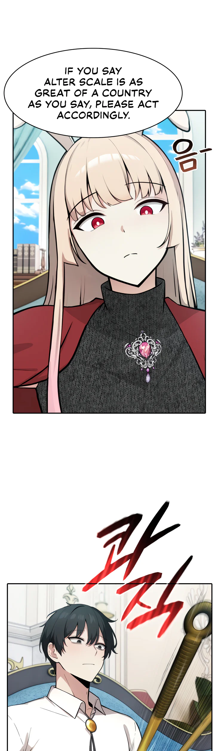 Isekai Dragondick Knight Commander Chapter 45 page 7