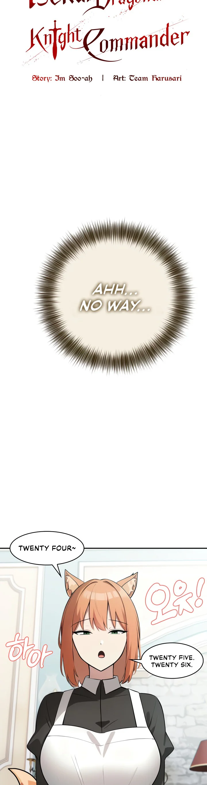 Isekai Dragondick Knight Commander Chapter 46 page 1