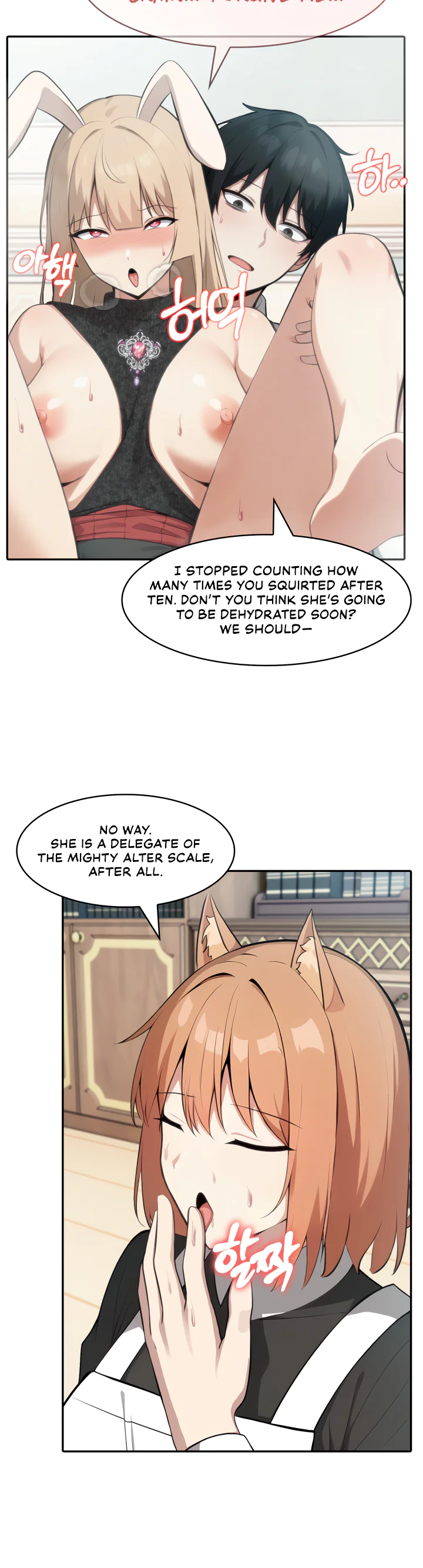 Isekai Dragondick Knight Commander Chapter 47 page 10