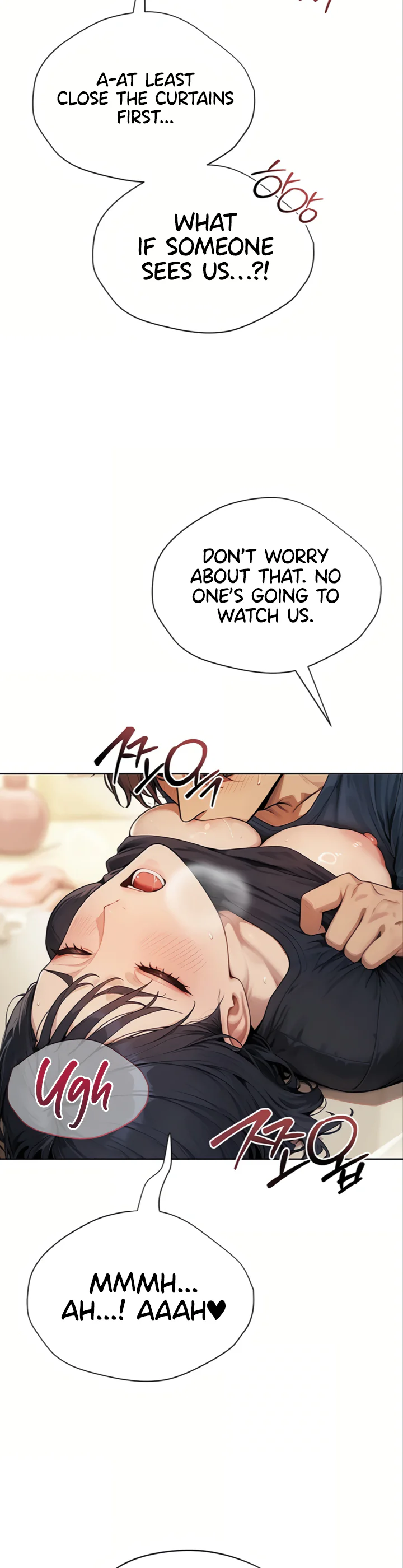 Lewd Theater Chapter 1 page 32
