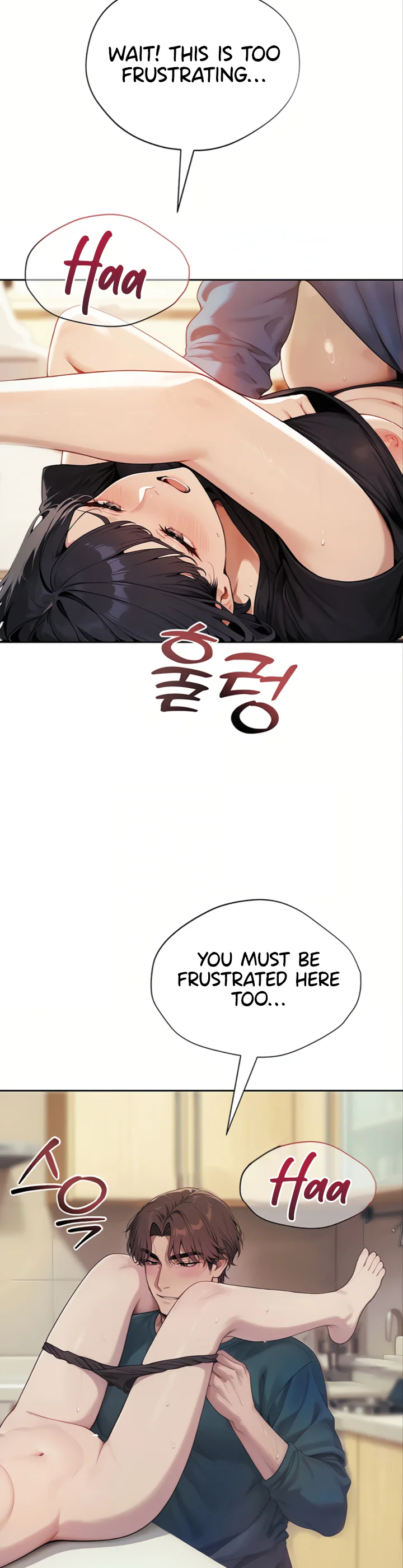 Lewd Theater Chapter 1 page 33