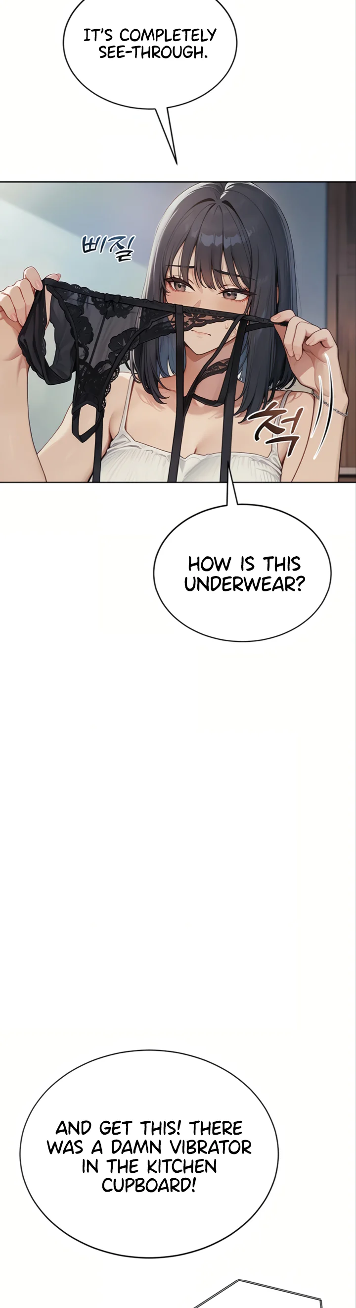 Lewd Theater Chapter 1 page 14