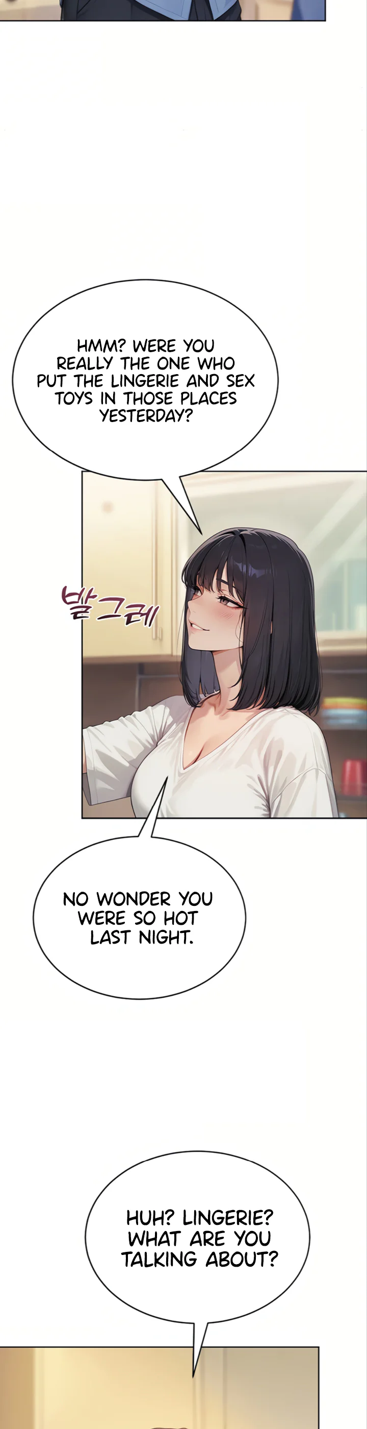 Lewd Theater Chapter 1 page 52