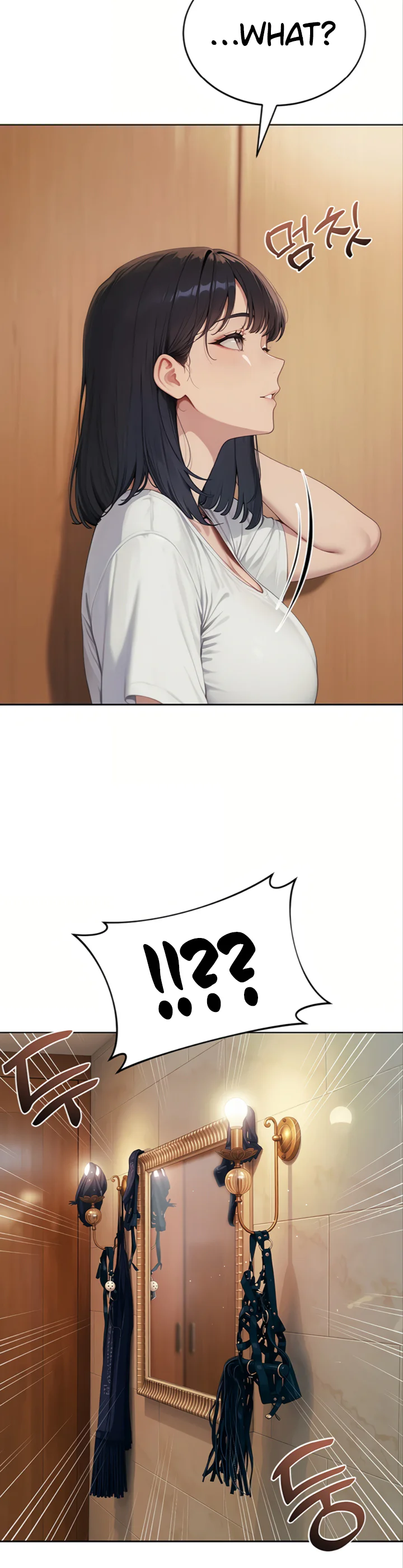 Lewd Theater Chapter 1 page 55