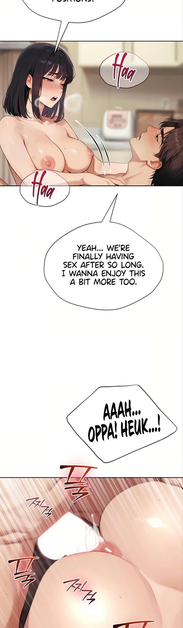 Lewd Theater Chapter 1 page 43
