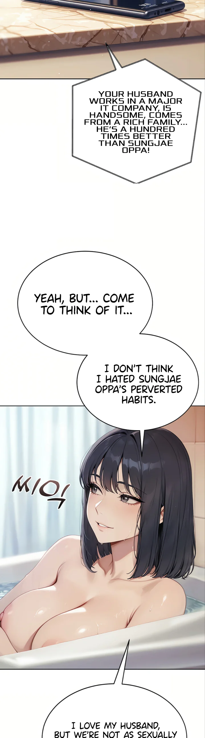 Lewd Theater Chapter 1 page 19