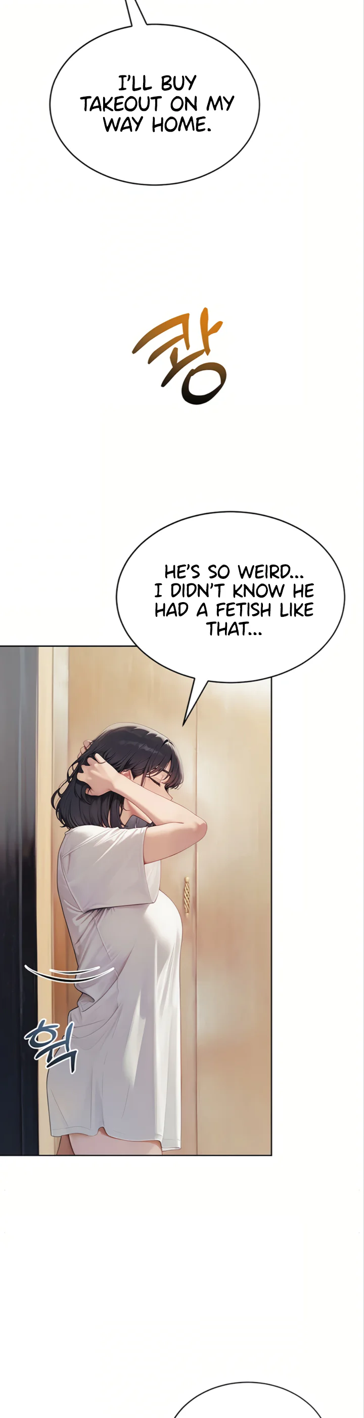 Lewd Theater Chapter 1 page 54