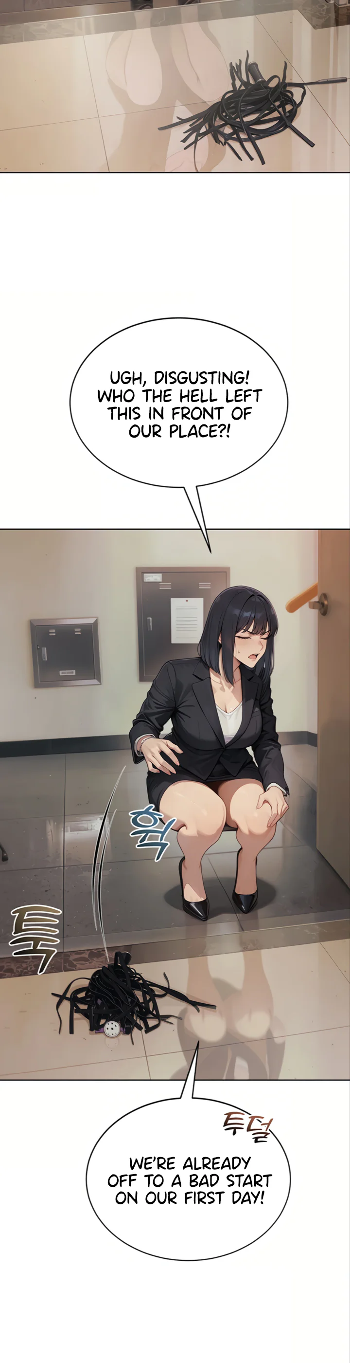 Lewd Theater Chapter 1 page 8