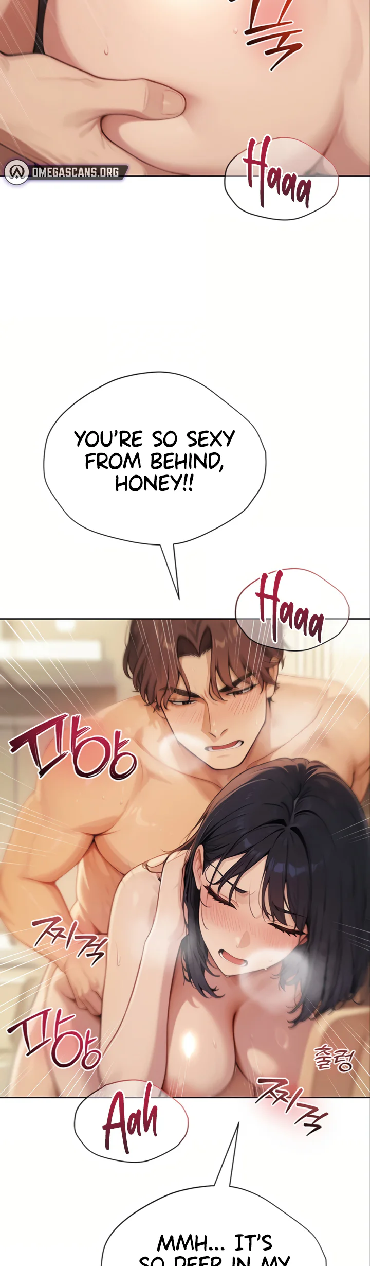 Lewd Theater Chapter 1 page 44
