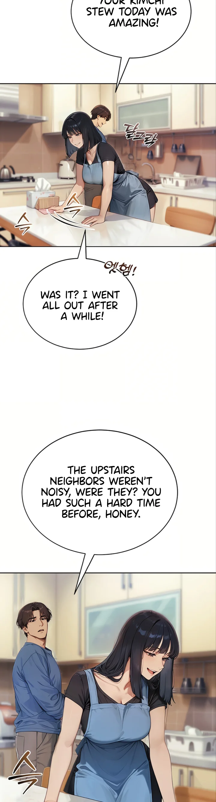 Lewd Theater Chapter 1 page 22