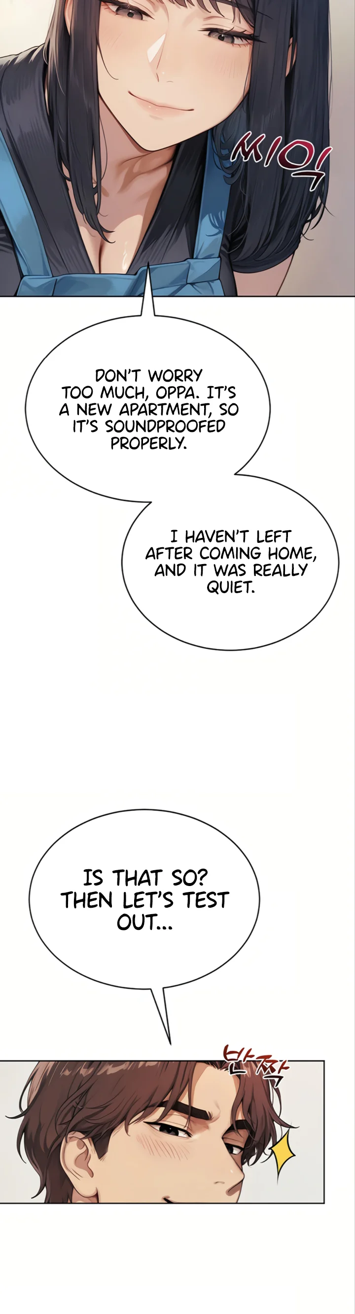 Lewd Theater Chapter 1 page 24