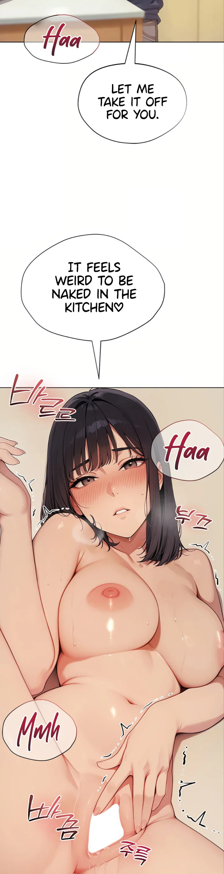 Lewd Theater Chapter 1 page 34