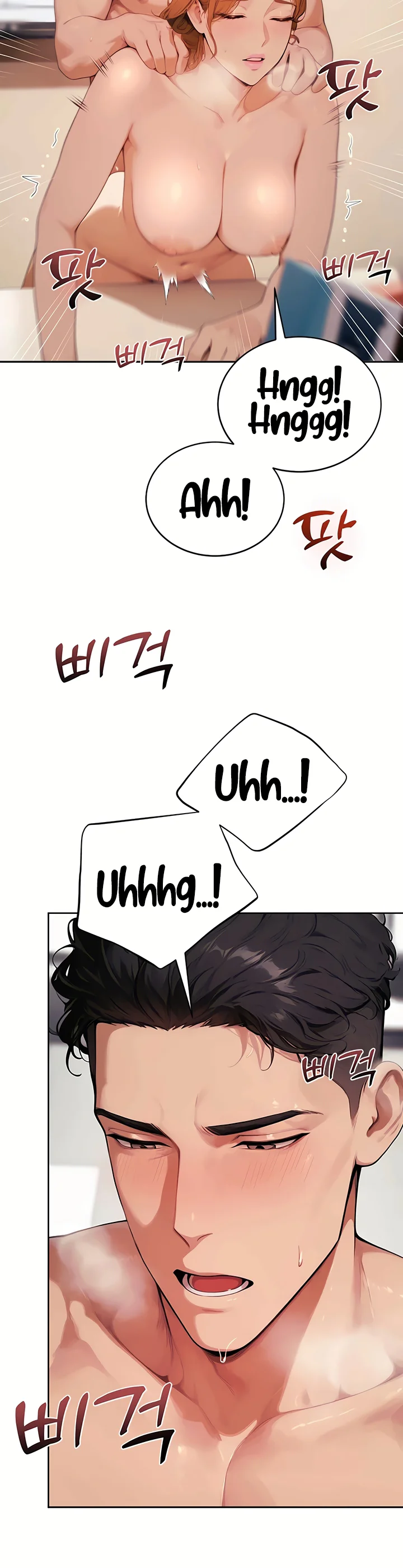 Lewd Theater Chapter 10 page 13